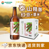 泰山啤酒（TAISHAN）红豆薏米精酿啤酒450mL*6瓶整箱装