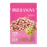 朗诺（RANOVA）主食冻干成猫幼猫全价冻干生骨肉鸡肉五珍桶试吃袋装15g