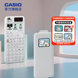 卡西欧 卡西欧FX-999CN CW中文版科学函数计算器全新升级大学考研考试专用李天意老师推荐 FX-999CN CW白色+四件套+盲盒磁吸贴