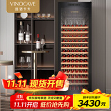 维诺卡夫(Vinocave)红酒柜恒温酒柜冰箱冰吧冷藏储藏家用保鲜恒湿柜客厅非嵌入式多功能双温大容量展示柜 新款挂杯大容量450AJP- 130瓶