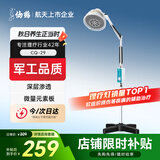 仙鹤神灯远红外线理疗灯电磁波治疗仪器电烤灯家用医用理疗仪CQ-29