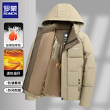 罗蒙（ROMON）棉服男中长款冬季加绒厚棉衣外套中老年男士保暖棉袄爸爸冬装上衣 7356卡其 2XL (建议体重130-145斤)