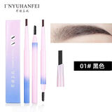 玖维娅（Jiuvia）儿童舞台彩妆特别表演液体粉底持久不卸妆工作室化 影语菡妃眉笔01黑色2支