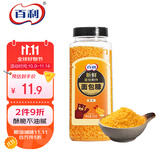 百利 黄色面包糠家用炸鸡腿炸鸡裹粉 面包屑家用烘焙原料 200g