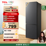 TCL 171升双开门二门双温区节能二级能效节能低音养鲜冰箱小型便捷租房迷你冰箱国家补贴R171L1-B