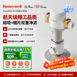 霍尼韦尔（Honeywell）前置过滤器 10T大通量反冲洗 母婴级净水器排行前十名 防爆全屋净水器厨房家用0铅0双酚A 国家补贴 叠片过滤·D10