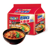 康师傅 方便面 大食袋红烧牛肉面五连包145g*5 泡面袋装速食 方便食品