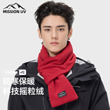 MISSION UV摇粒绒小围巾男秋冬季男士保暖围脖男生冬天户外轻便护颈短围巾