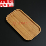 正扬茶盘竹制 花茶茶具托盘 长方形茶海茶台 奉茶盘 茶具茶道配件
