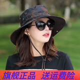 京京怡夏天户外登山帽子男女士骑车防晒帽遮阳帽男女士钓鱼帽渔夫帽男女士太阳帽网面迷彩帽 桔色（男女通用）