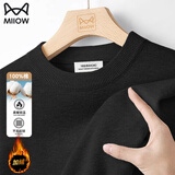 猫人圆领毛衣男士秋冬季休闲百搭加绒针织衫商务纯棉加厚保暖打底衫男