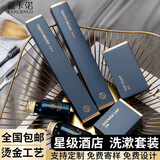 蓝卡诺（RANCRNUO）星级酒店一次性洗漱用品套装宾馆民宿一次性牙刷牙膏家用待客拖鞋 牙刷A100套