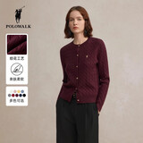POLOWALK红色麻花针织开衫女秋冬新款保罗女装新年本命年毛衣开衫外套上衣 紫红色【新款】 M (160)