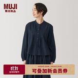 无印良品（MUJI） 女式 棉纱长袖罩衫女士衬衫衬衣内搭秋款女装春季 上衣 BC2KUA4A 深藏青色 S (155/80A)