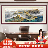 良品大师流水生财山水画办公室挂画中式客厅装饰画靠山图茶室字画风景壁画 万里长城A1 95*251cm宣纸锦绫+有机玻璃+红褐色实木框（大气款）