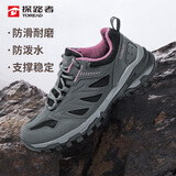 探路者徒步鞋女秋冬户外防滑耐磨登山鞋轻便舒适休闲运动鞋TFAACN92920
