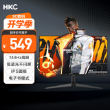HKC 27英寸144Hz高刷IPS面板1080P低蓝光不闪屏99%sRGB广色域电子书电脑外接电竞游戏办公显示器V2719