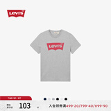 Levi's李维斯情侣美式宽松印花时尚简约舒适潮流纯棉圆领短袖T恤 灰色 002A0-0003 2XL