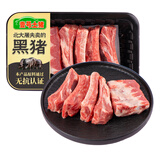 壹号土猪【无抗】 肋排300g