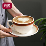 CLITON陶瓷咖啡杯专业大口拉花杯奶泡杯艺术拿铁杯压纹杯泽田杯一杯一碟