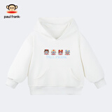 大嘴猴（paul frank）童装连帽卫衣2025秋冬款男女童舒适保暖多色中大童潮流百搭上衣 43AF米白 90