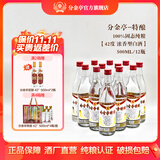 分金亭-特酿 42°浓香型白酒 30年前老味道 经典口感 纯粮酒 500ML*12瓶 42%vol 500mL 12瓶 分金亭-特酿