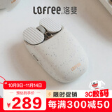 洛斐（Lofree）水磨石鼠标无线蓝牙双模EP115多系统兼容多功能电脑笔记本办公家用