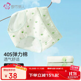 都市丽人内裤女纯棉舒适简约短裤头中腰女士内裤4条ZK0A13