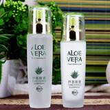 【清爽型过敏包退】芦荟精华原液护肤品套装女纯补水保湿控油淡化痘印收缩毛孔植物精华欧缇尚化妆品套装 二件套： 水 乳