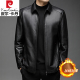 皮尔卡丹100%真皮皮衣男秋冬2026新款海宁头层牛皮正品男装皮夹克外套男款 2101-7黑色翻领 加绒 L