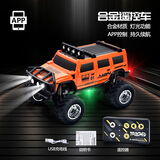 TRASPED新品1:64大脚怪悍马越野遥控车调速灯光避震手机操控HG4-221橙色