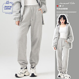 JEANSWEST CLUB真维斯束脚裤女新款休闲裤牛奶丝卫裤春季轻薄显瘦小个子时尚百搭