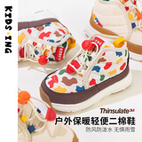 kids.ing可迪星儿童棉鞋秋冬季二棉鞋男女童小童加绒加厚运动鞋宝宝雪地靴