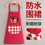 雅高防水围裙厨房防油污家用做饭无袖工作服男士女士通用家务清洁