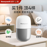 霍尼韦尔（Honeywell）新车除甲醛除异味车内京东自营车载车内新车室内去味香膏香薰除烟