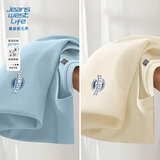 JEANSWEST LIFE真维斯纯棉长袖t恤男春秋新款小胸标印花打底衫青少年220g上衣男A
