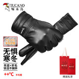 啄木鸟真皮手套男士秋冬季加绒保暖骑行开车加厚防寒羊皮手套送男生礼物