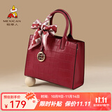 稻草人包包女包新款时尚结婚新娘包手提包红色婚庆包包新婚礼物送闺蜜 酒红-B款牛皮版（赠丝巾）