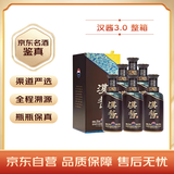茅台 汉酱酒 酱香型白酒 51度 500ml*6 整箱装