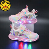 G.duck小黄鸭女童运动鞋春秋新品儿童带灯鞋女孩鞋子网鞋时尚公主鞋软底 A93粉色春秋-皮面  28 内长17.4cm