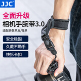 JJC 适用R50V相机手腕带佳能R10索尼a7m4 a7c2/r5尼康z30 z50 z6II富士xt50微单手绳带保护配件