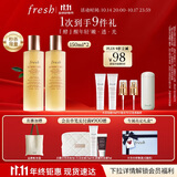 Fresh馥蕾诗红茶水酵母酵萃精华150ml*2 护肤品 生日礼物送女友送男友