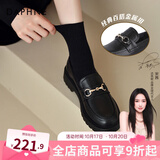 达芙妮乐福鞋女2025春季新款女鞋粗跟显瘦小皮鞋女经典百搭一脚蹬单鞋女 哑光黑（3.5CM经典百搭款） 37