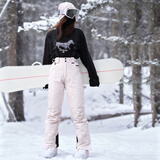 牧途雪（MUTUSNOW） 新潮男女情侣款单板双板滑雪裤雪地裤防水防风保暖加厚雪裤 女米色 L