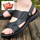 意尔康王子断码凉鞋男士真皮2025新款潮夏季休闲防滑两用沙滩拖鞋外穿皮凉鞋 黑色 40
