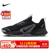 耐克NIKE跑步鞋男户外越野飞马 JUNIPER GTX防水运动鞋FQ0904-001黑41