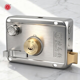 梅花（BLOSSOM） 防盗门锁外装门锁老式铁门木门锁室内外门锁9698右开