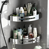 馨沛不锈钢浴室置物架免打孔卫生间厕所墙面三角收纳壁挂储物架