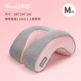 脊态（Back2）小学生午睡枕儿童桌上便携午休枕趴睡枕抱枕趴趴枕办公室午睡神器 樱花粉