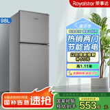 荣事达（Royalstar）【一级能效】荣事达小冰箱家用小型办公室租房宿舍节能省电迷你冰箱 家用冰箱双门冰箱省电冰箱 98A168 灰色 一级能效(高1米1)